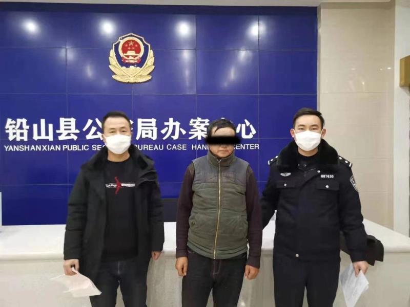卫健委着手调查肖某近期引发的公众舆论事件