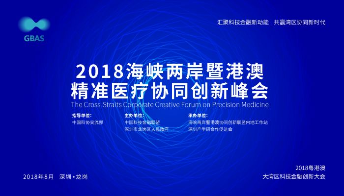 2025年新澳今晚资料和4949澳门精准免费资料大全,全面释义、专家解析解释与落实与警惕虚假宣传 解析与释义
