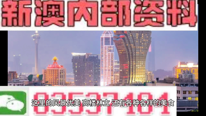 2025年新澳今晚资料和澳门管家婆100%精准,精选解析、专家解析解释与落实-警惕虚假宣传-精选解析、专家解析解释与落实