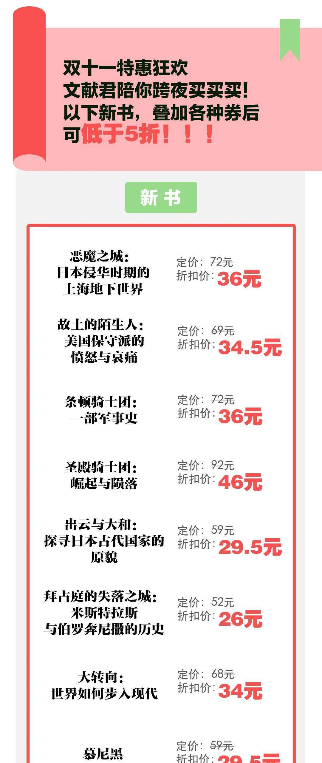 2025新澳正版今晚资料和7777788888精准一肖,全面释义、解释与落实与警惕虚假宣传-全面释义、解释与落实 解析与释义