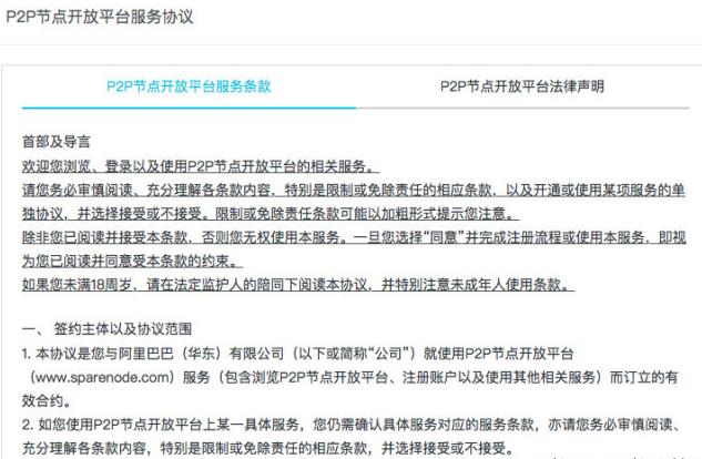 2025年新奥正牌资料大全构建解答、专家解读解释与落实与警惕虚假宣传-全面释义、专家解读解释与落实