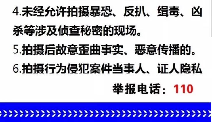 2025年澳门与香港正版免费资料资本,全面释义、解释和落实和警惕虚假宣-全面释义、解释和落实