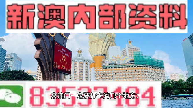 品牌故事 第5页