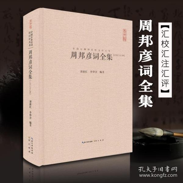 2025年全年正版免费资料大全,词语释义、专家解析解释与落实与警惕虚假宣传