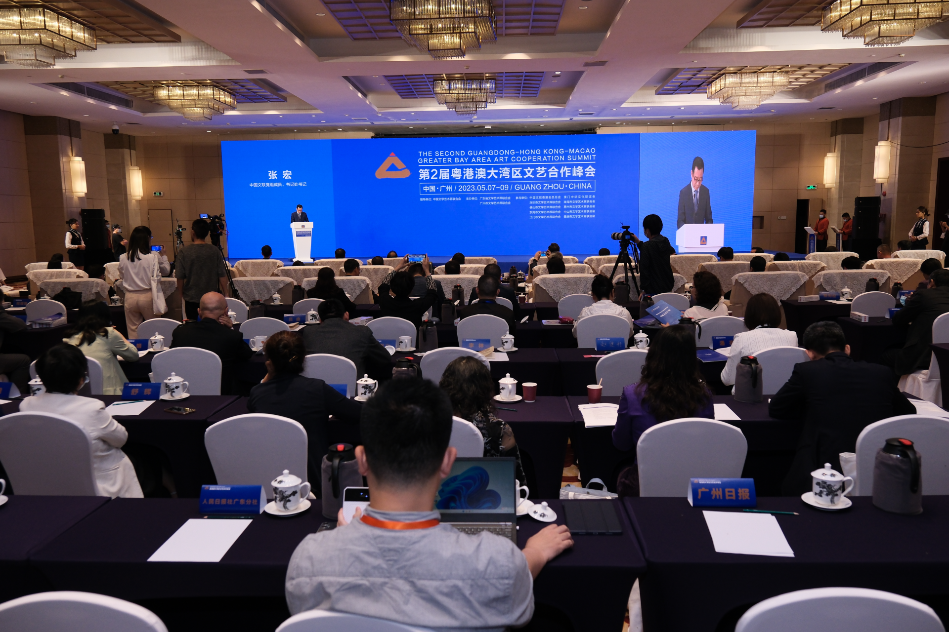 2025澳门和香港精准资料大全免费的警惕虚假宣传-全面落实与解释释义