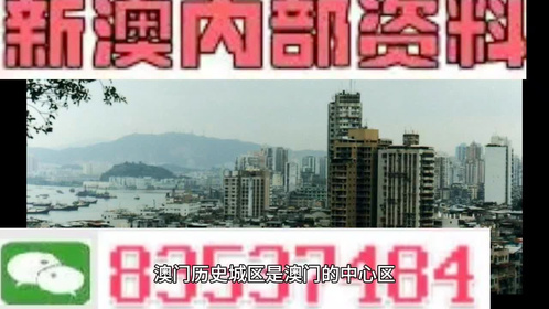 2025年新澳今晚资料与澳门管家婆100%精准,精选解析、专家解析解释与落实-警惕虚假宣传-精选解析、专家解析解释与落实