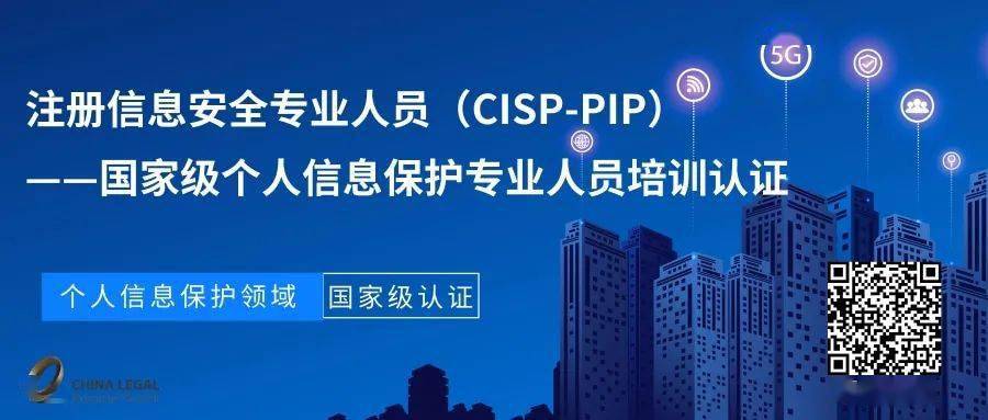 2025全年新正版免费资料大全资料,全面释义、专家解读解释与落实与警惕虚假宣传