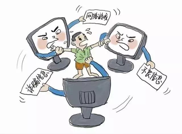 2025年免费正版资料大全与,全面释义、解释与落实与警惕虚假宣传-全面释义、解释与落实