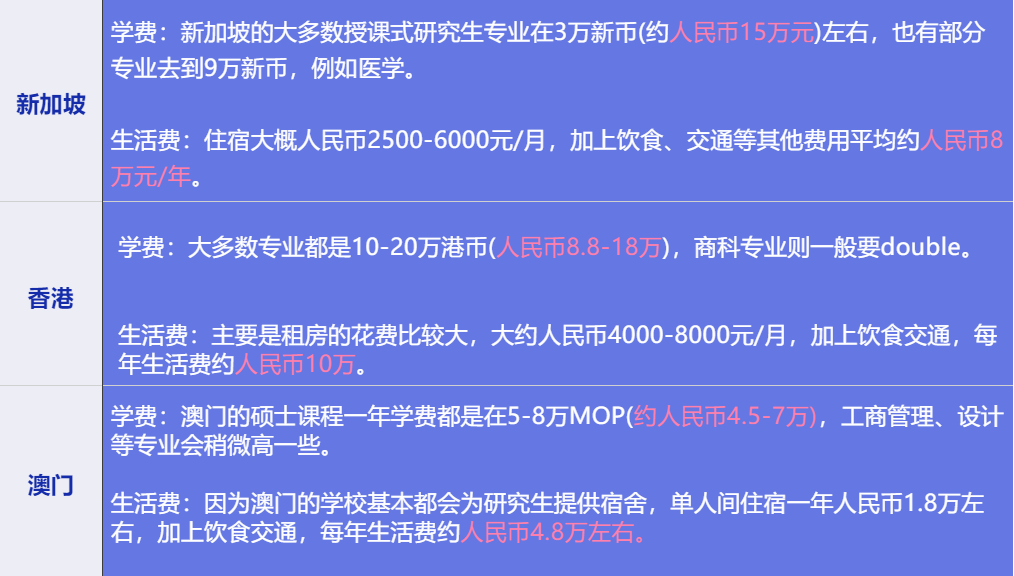 ＞2025新澳精准正版免费和2025澳门特马网站www,全面释义、解释和落实和警惕虚假宣-全面释义、解释和落实