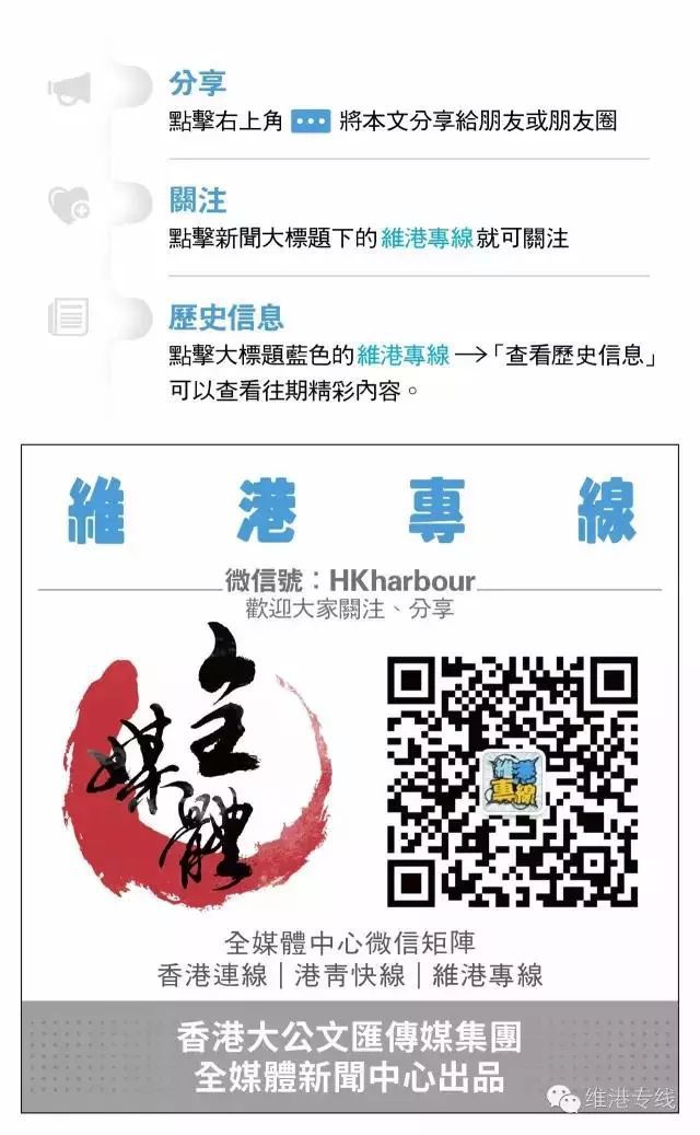 ＞2025澳门特马网站www-全面释义、解释与落实-警惕虚假宣传-全面释义、解释与落实