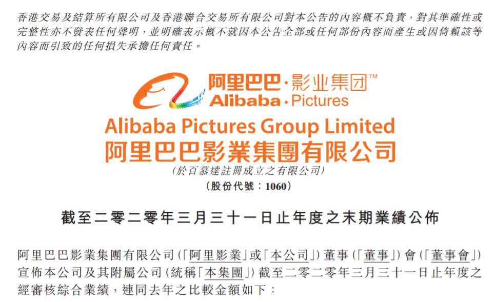 2025新奥天天正版资料大全,全面释义、解释和落实和警惕虚假宣-全面释义、解释和落实