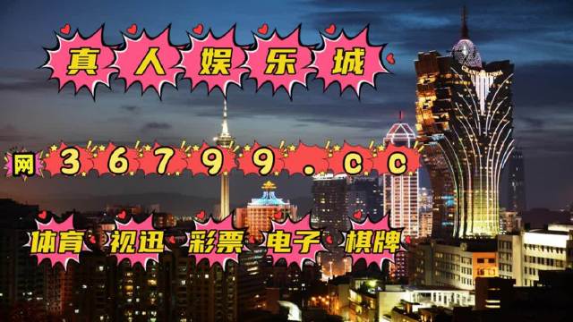 2025新澳门天天免费大全,精选解析、专家解析解释与落实-警惕虚假宣传-精选解析、专家解析解释与落实