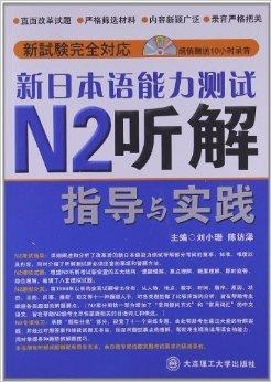 2025年新澳门与香港天天免费精准大全,全面释义与解答落实