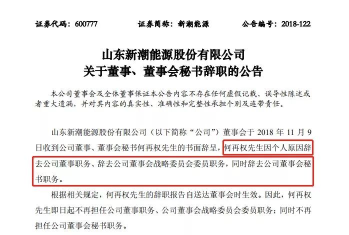 2025全年免费资料大全,全面释义、专家解析解释与落实与警惕虚假宣传 解析与释义