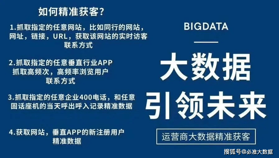 2025全年免费资料大全2025精准,全面释义与解答落实
