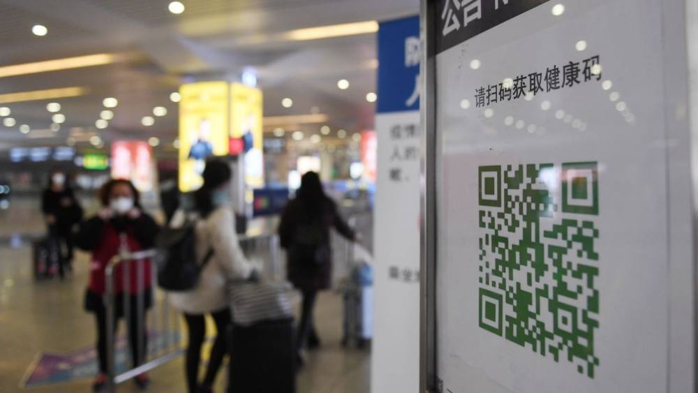 2025年新澳门和香港天天免费精准大全与新澳2025精准正版免费,全面释义与解答落实