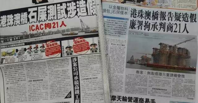 2025澳门和香港管家婆100%精准,词语释义、解释和落实和警惕虚假宣传-全面释义、解释和落实